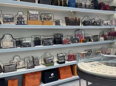 颍泉奢侈品寄卖回收典