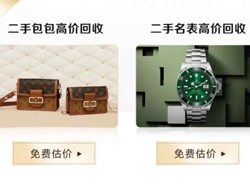 颍泉汽车抵押贷款